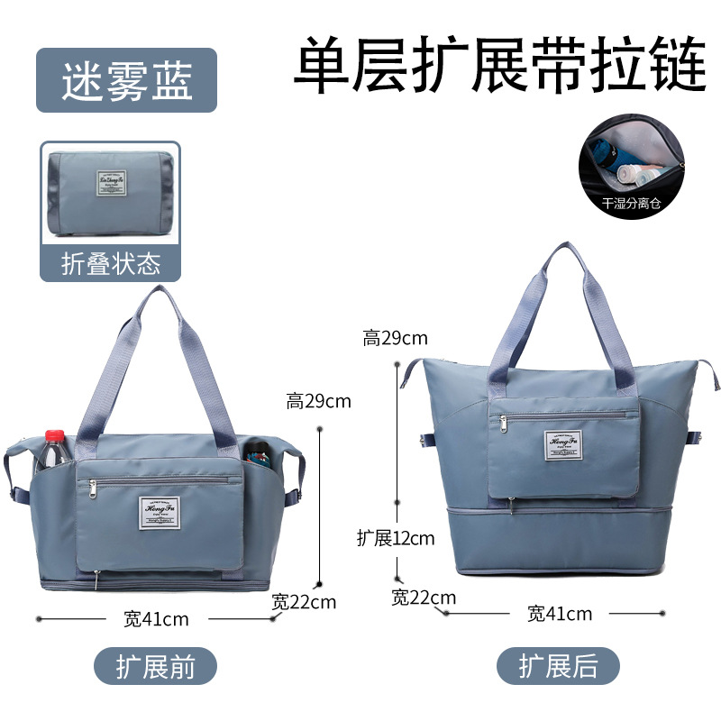 미스티 블루