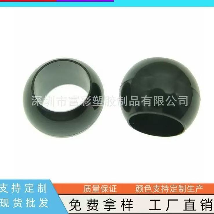 手环识别带双向调节空心大号珠子扣活动丝带扣展会演唱会手腕带扣