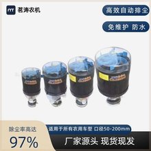 �՚�V���������ŉm�b�d�C�_�ھ�C�M�������C�Ԅ��ո�C�՚��