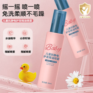 Beeuoo��ͯ���o��o�l���͇��F��ϴ��ˬ��혷�ë���o�l���͇��F