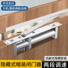 �[��ʽ�]�T�� �m��ľ�T�����TҺ�����_�]�T���[��ʽ�Ԅ��P�T����