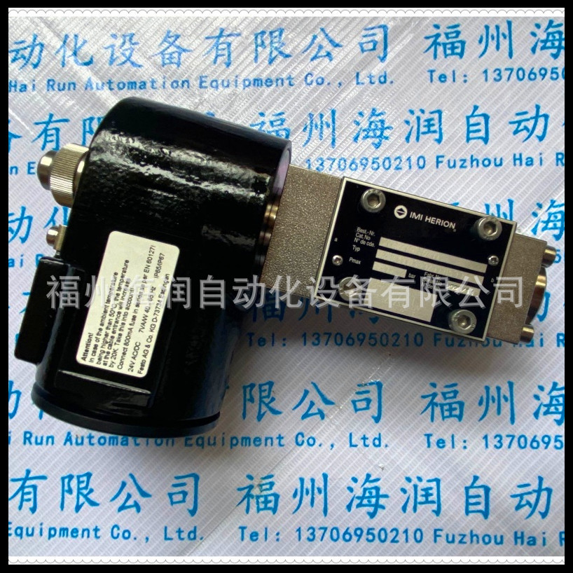 S6SD0019G020001500 HERION电磁阀 现货 价格面议