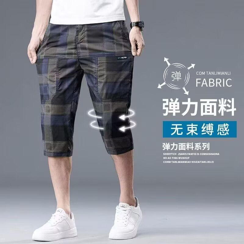 Harajuku Men's Casual Shorts Summer Thin Plaid Cropped Pants Trendy Brand Straight Niche Pants Men's Shorts