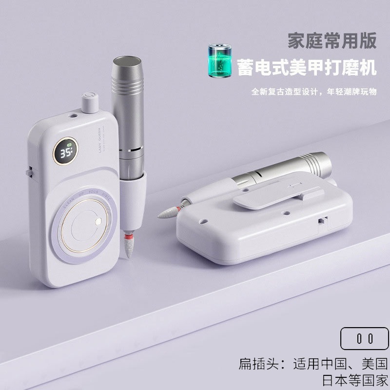 Disposición de almacenamiento eléctrico de 35000rpm ajustable velocidad de rotación de la máquina de molienda eléctrica especial para la tienda de uñas