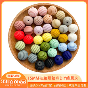 15���z�ݼy�� ���z��䳲�郺ͯĥ���A��ɢ��DIY������������