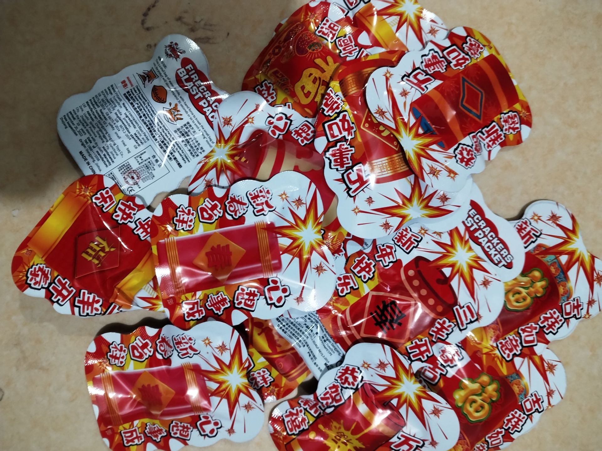 微信图片_20260107140419_241_195.jp