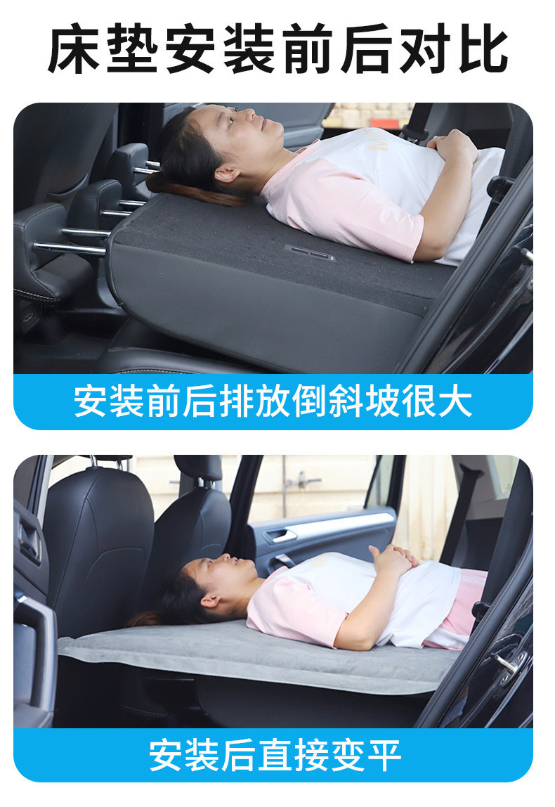 Suitable for Bmw X1 Car Mattress, X3 Car Rear Seat Sleeping Pad, X5 Inflatable Bed, Trunk Car Sleeping Gadget