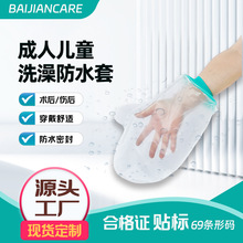 �۽����z��ˮ�׹���ʯ���g���o�����Q�羳�S��ֱ�N ϴ���ˮ��