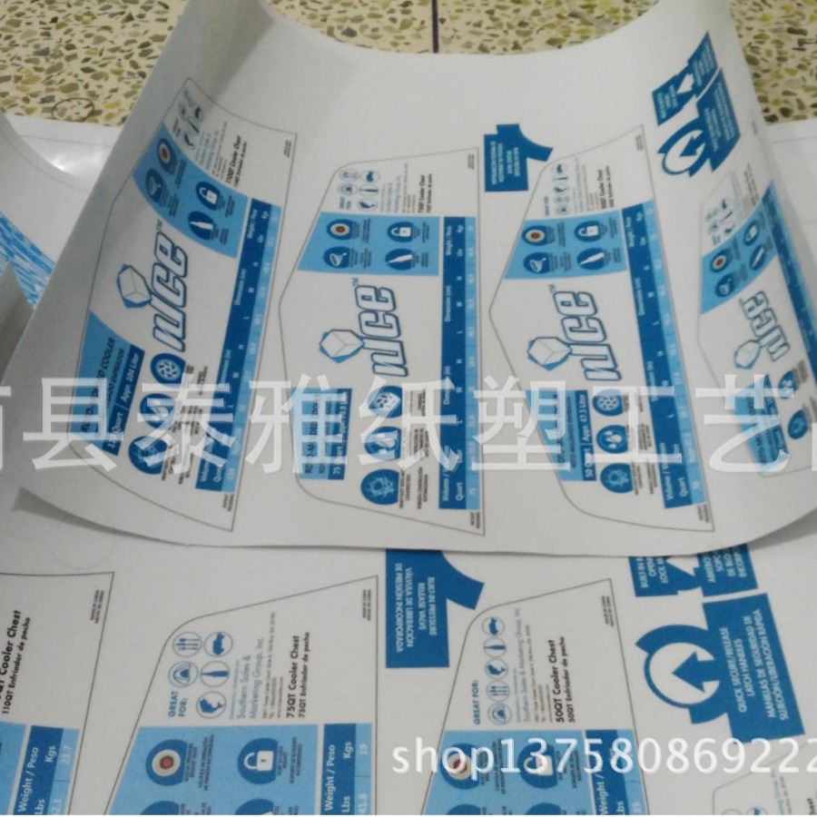 专业透明pvc贴纸   产品贴  便利贴  静电膜标贴镭射标贴涤纶不干