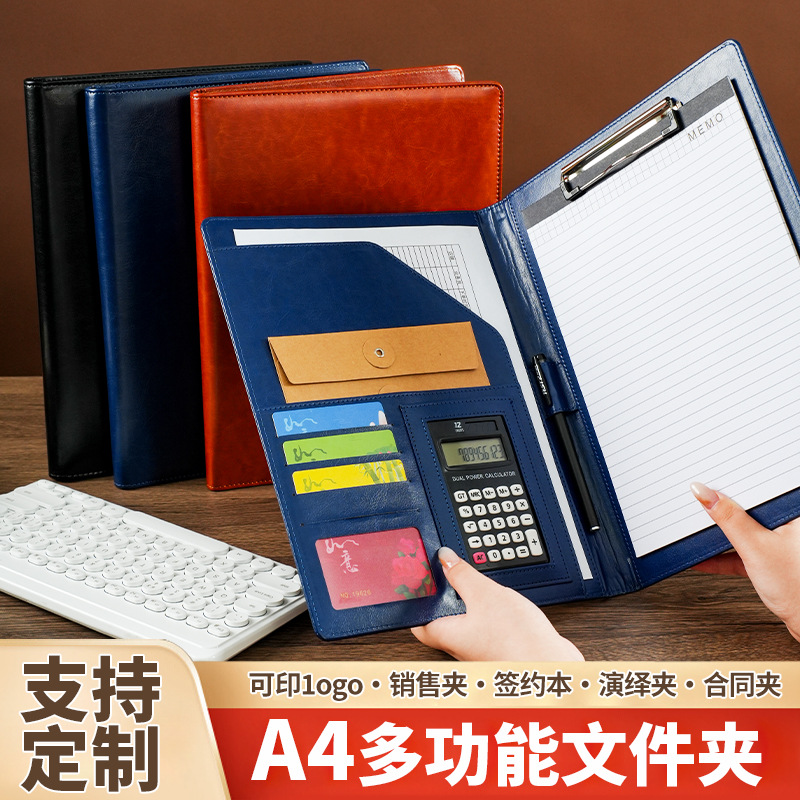 Leather Buckle Multifunctional A4 Folder Custom Business Binder Detachable Document Holder Notebook
