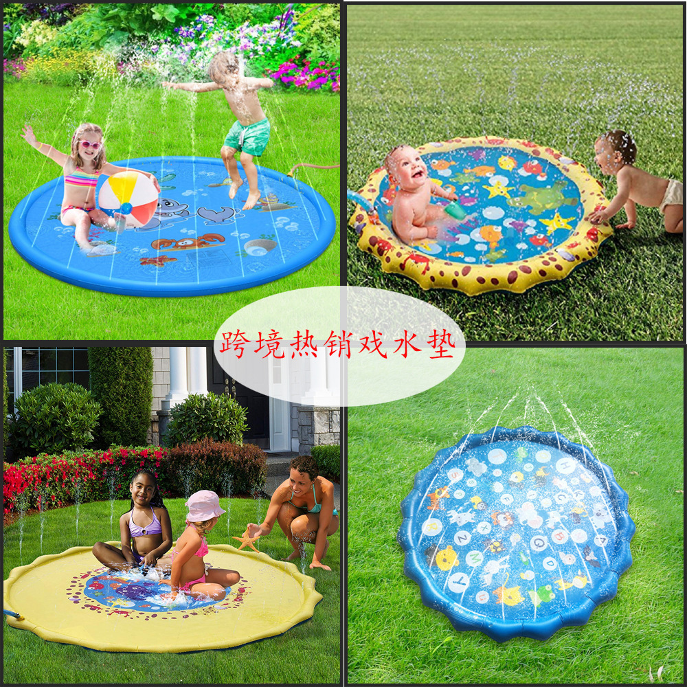 厂家直销喷水垫儿童喷水游戏垫户外草坪沙滩戏水玩具洒水垫喷雾池