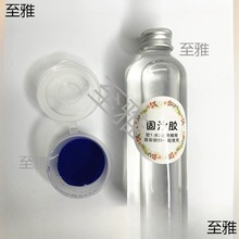 景泰蓝掐丝珐琅画胶水固沙胶调沙胶淋膜胶手工制作材料