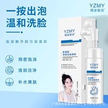 ᝍĽ˹ϴ̎ˢ^坍ϴжһŮʿW