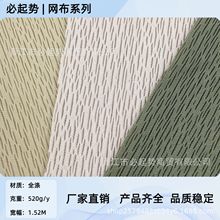 �Ứ�l�y�Z�������ξW�� Ь��������������ӾW