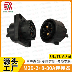 M29-2+8-80A�K�C�B��������Դ늄�܇���늲��^���탦�ܓQ늲���