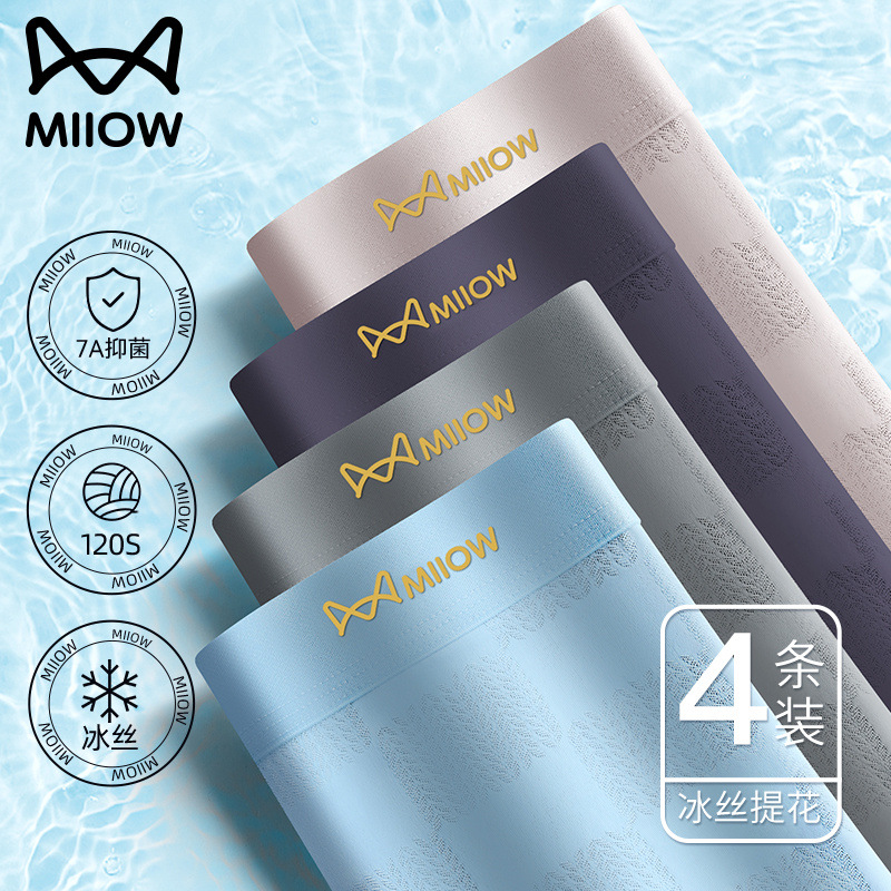 [밀자카드 스타일] 4종 조합 C