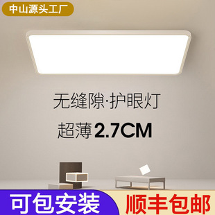 ����ȫ���V�o�ۿ͏d����d�����o�p����led��픟���ɽ���ߏSֱ�N