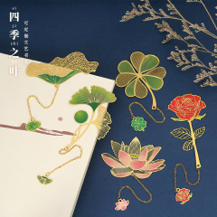 透かし彫りのアイデア真鍮金属葉脈ハスの花イチョウ葉四つ葉草古典中国風学生用ブックマークカスタマイズ