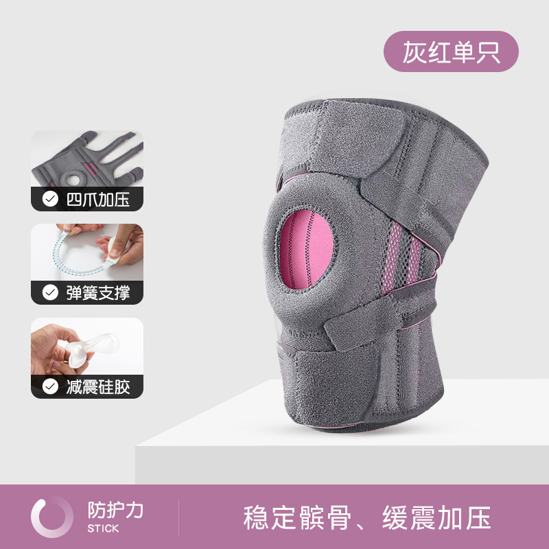 ハイキングや登山用のスポーツ膝パッド、屋外用膝ストラップ、膝蓋骨拡大アーティファクト、男性用夏用脱臼固定ベルト|undefined