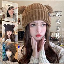 新款针织帽女秋冬季保暖加厚护耳帽子可爱韩版显脸小百搭毛线帽子