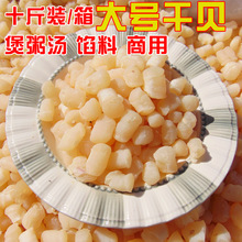 ��10���b����̖��ؐ��������ɢ�b��䁜��^��ؐ��ؐ���W�������Ҝ�
