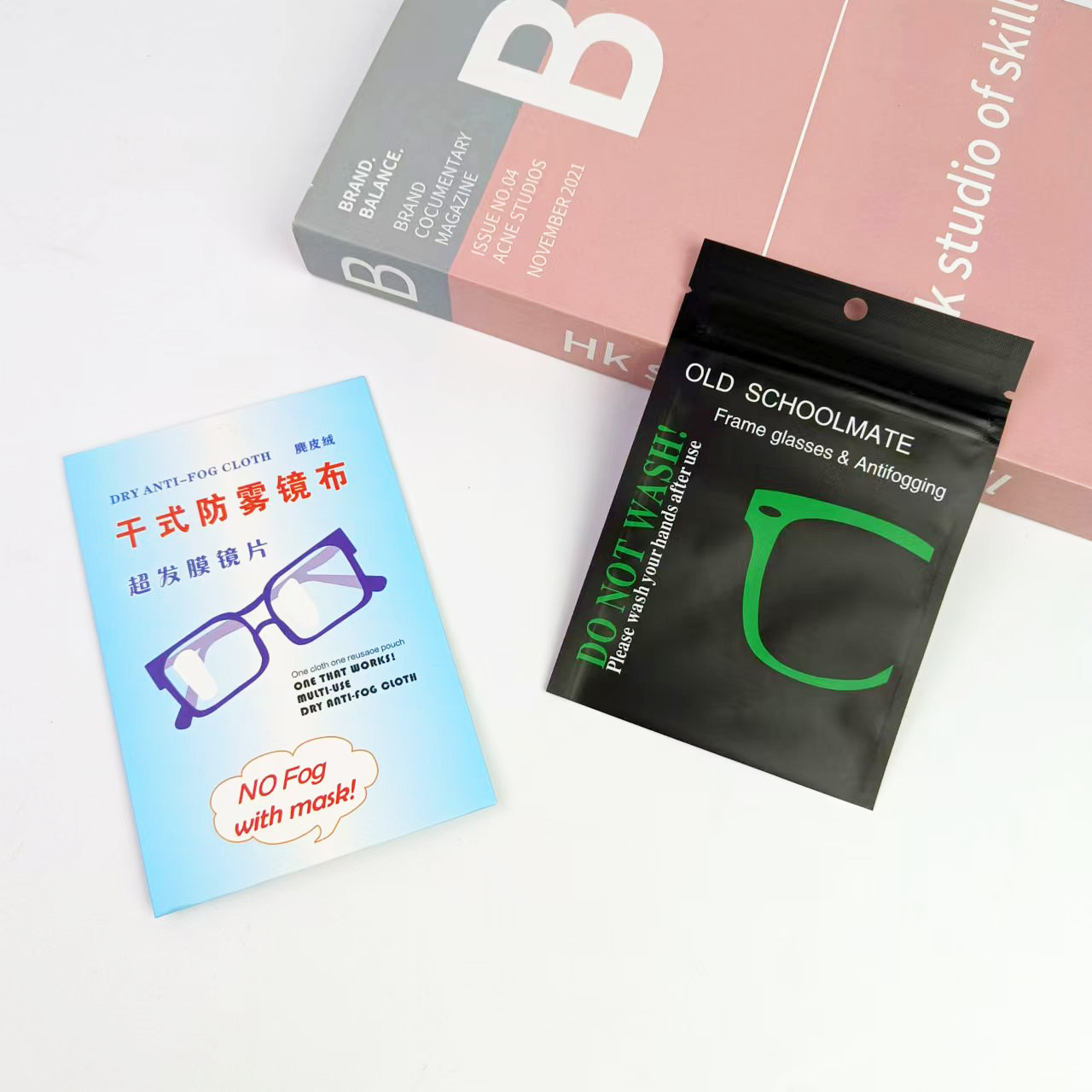 防雾镜布批发纤维针织清洁眼镜布镜片防雾冬季头盔眼镜防起雾镜布