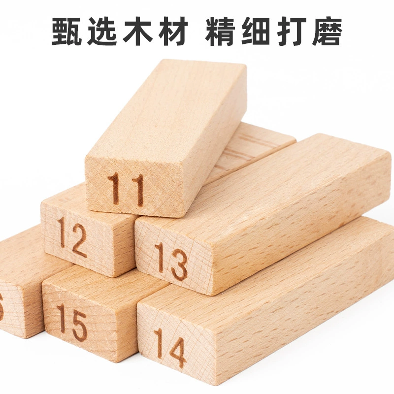 Игра Jenga столовая для раннего возраста, конструктор, игрушка для взрослых, развивает равновесие, семейный формат