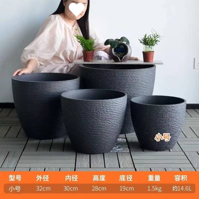 户外庭院鱼缸塑料古法养鱼缸水培缸睡莲荷花盆缸金鱼乌龟生态造景|undefined