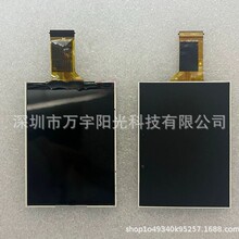 �����῵S2600 S2700 S3100 S3200 S3300 S3500 LCDҺ����ʾ��Ļ