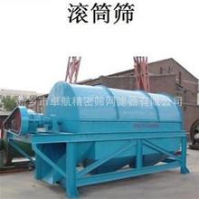 늄ӺYɳ�Y���O��   �LͲʽ�Y�֙C   �������Ϻͮa������ӹ��ߴ�