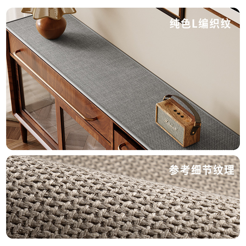 솔리드 컬러 L 브레이드-다크 그레이