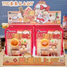 ���\�c�ķ����^�Ҽ��ֹ���߃�ͯ���������z�≺���3C�J�C���K��