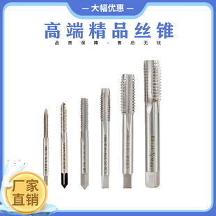 �羳�¿�  BSWֱ�ݼy�z�F   ������ʽ�z�F�C�ýz�F��𹤾� ���l