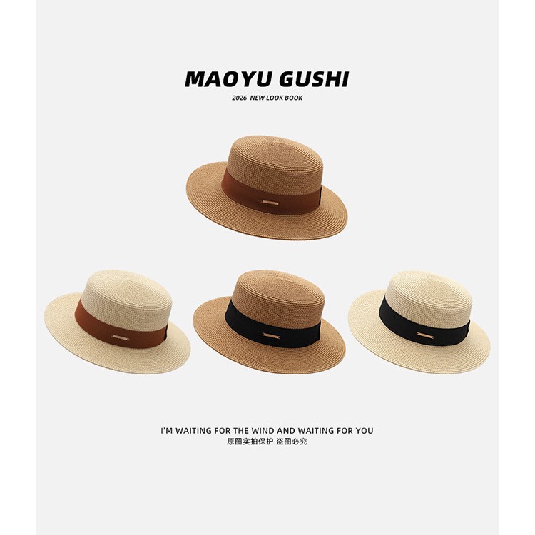 Beach straw summer sun hat