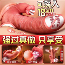 ȫ�Ԅӷ���늄�������sŮ�������o�����Ӱ�ꖾ߷�����Ȥ�������