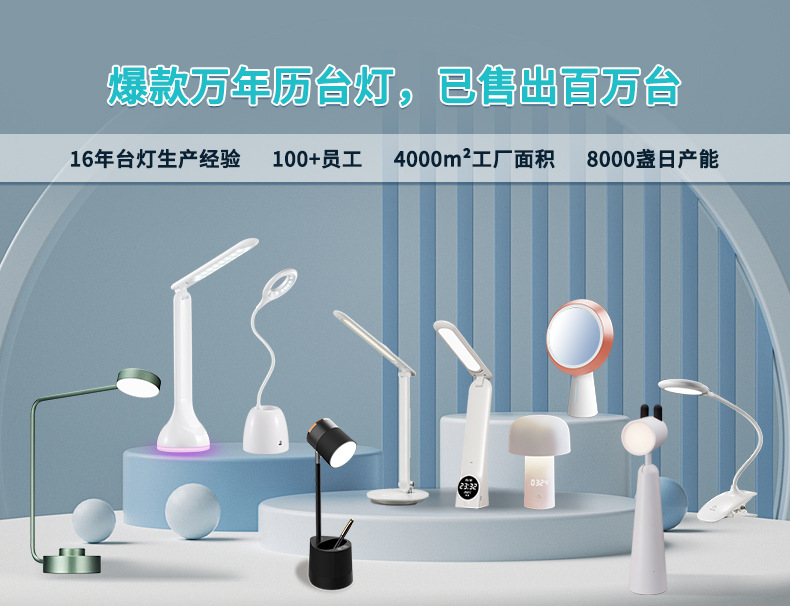 O1CN010pY3RN1nIjtytgw5A_!!1007375067-0-cib.jpg?__r__=1740645608601