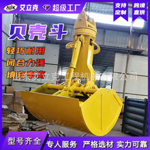 ؐ�����ڙCץ�� ����ץȡ Һ�����Dץɳ�� �i䓲��| �ھ�Cؐ����