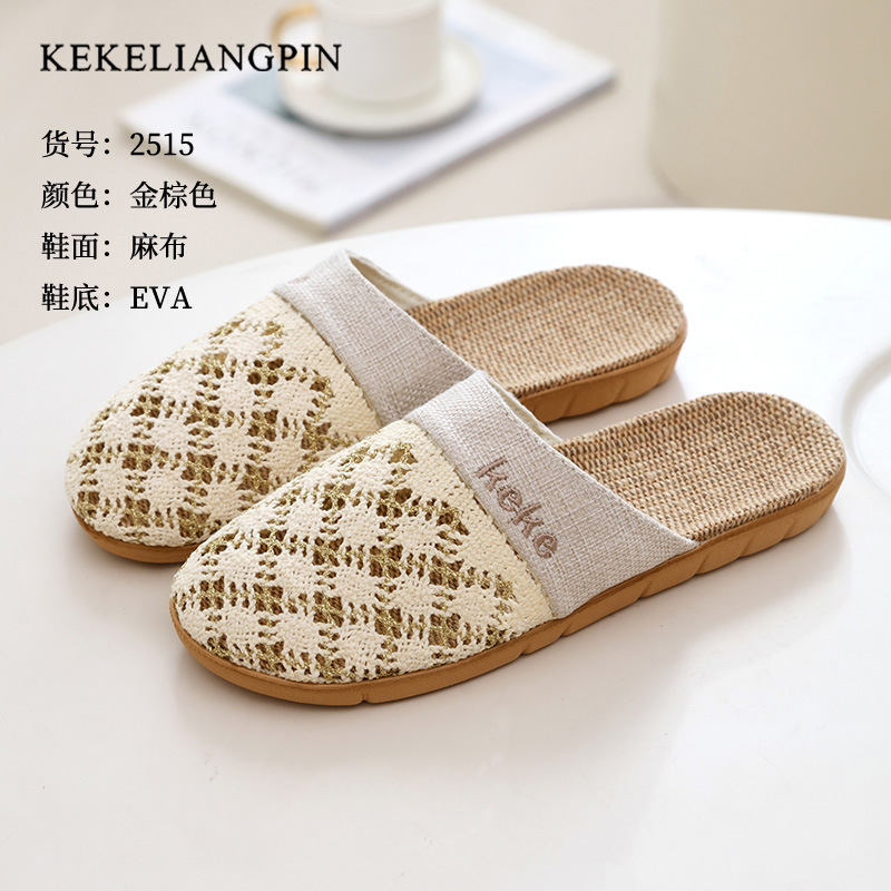 Modelo KK2515 mujer: marrón dorado