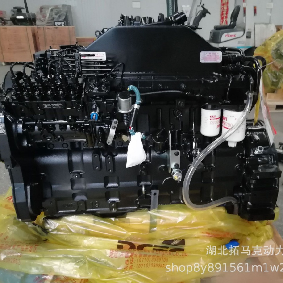 东风康明斯C8.3 160KW柴油发动机总成现货供应6CTA8.3-C2 160KW