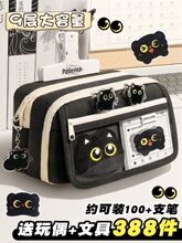 �ͺ�؈��ż���ŌӴ������P��͸��2025�¿�Ů���������ľߺ�Ů����