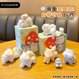 钥匙扣及钥匙扣配件;树脂工艺品;其他装饰摆件