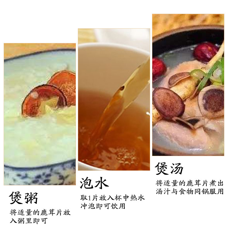 Dried Velvet Antler Full Wax Slices Deer Antler Slices for Traditional Soup and Decoction Use preparation
