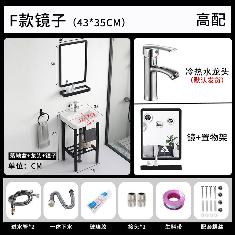 Simple mini lavabo montado en la pared pequeño apartamento casa cuarto de baño lavabo gabinete mesa de lavado