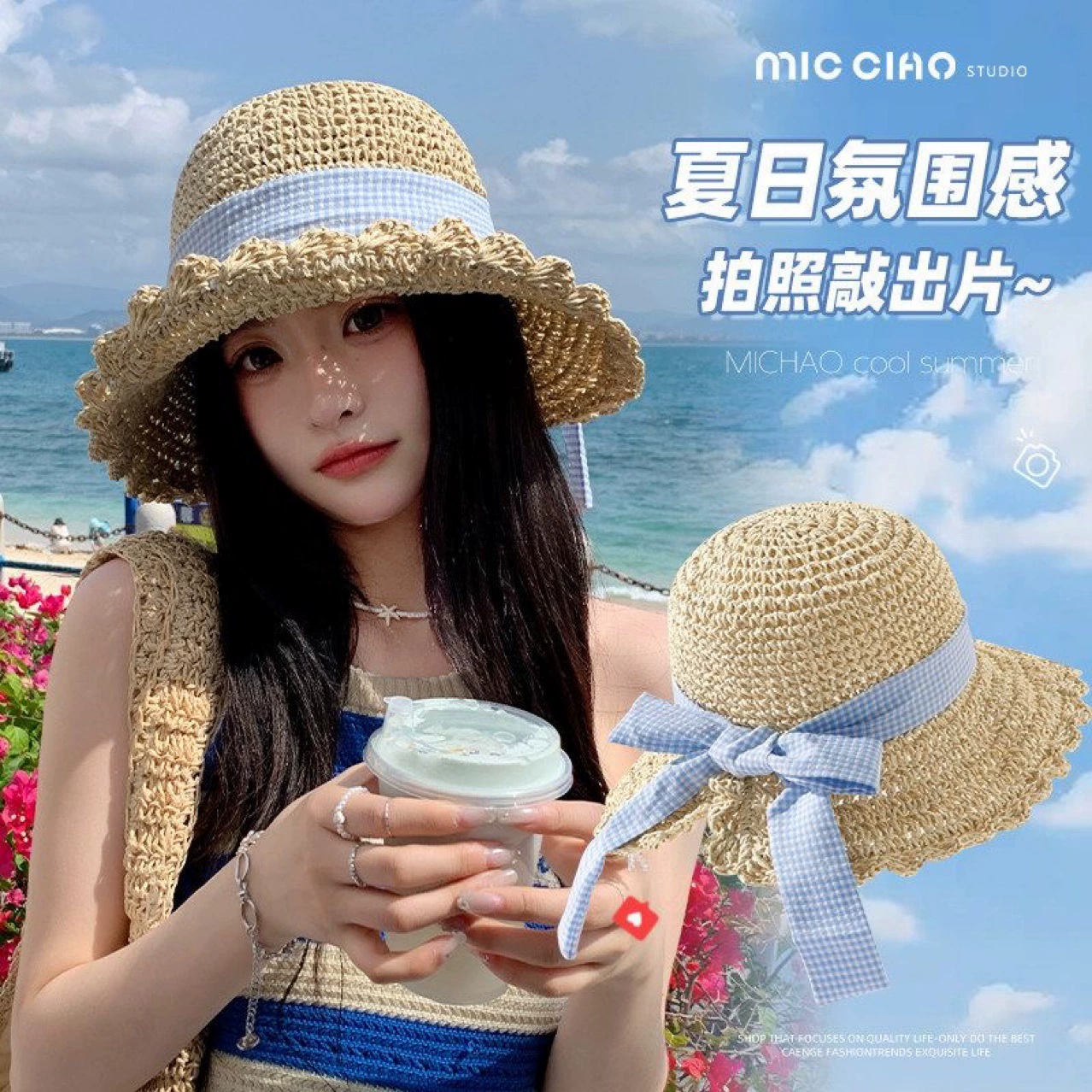 Straw summer beach hat with bow solar-powered, sun protection, beach style
