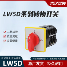 LW5D��16YH3/3�f���D�Q�_�P늉�����D�Q�_�PLH3/3�D�Q�M���_�P