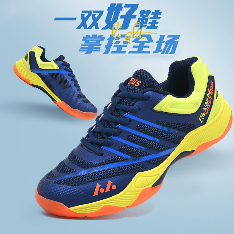 Professional Badminton Shoes for Men, Autum Lightweight Shock-Absorbing Running Shoes, Twist-Button Youth Tennis Shoes, Summer