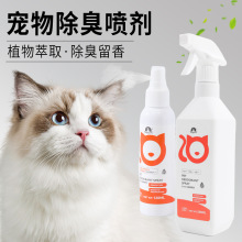 ���ﻷ������������500ml ��ˮ����è�乷��ͨ�ó���������ר��