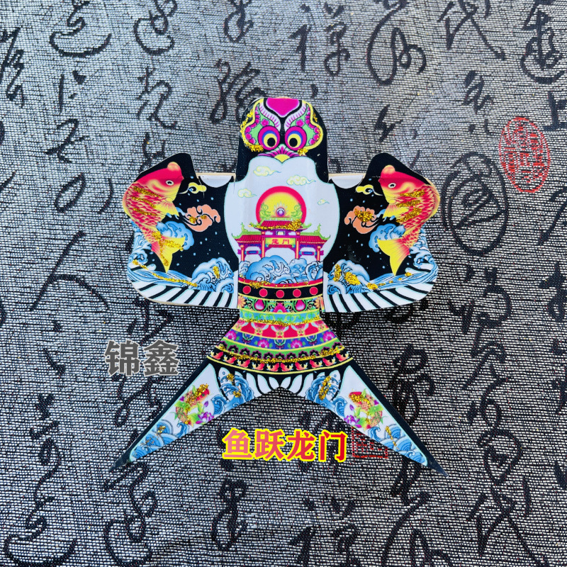 10厘米 (14)_副本_副本.jpg