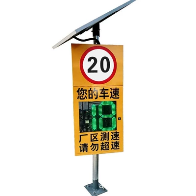 Two-color Display in Stock, Sürətölçən (Spidometr)