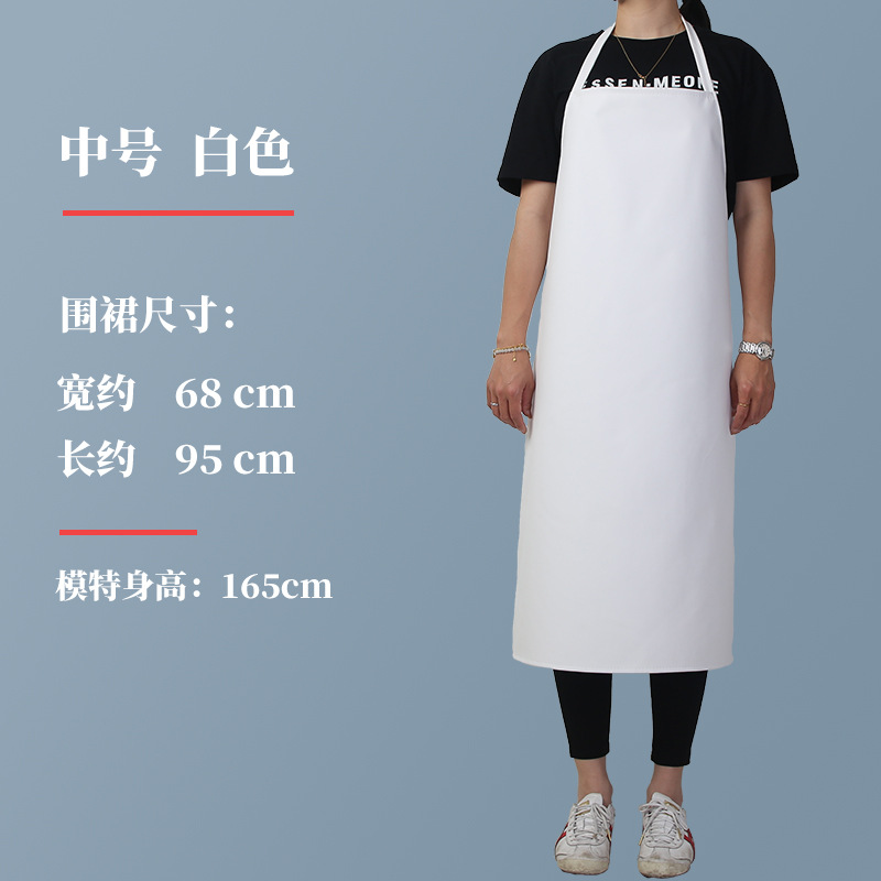 Fábrica de alimentos impermeable a prueba de aceite blanco PU delantal de cuero femenino hogar cocina restaurante especial babero acuático engrosado resistente al desgaste